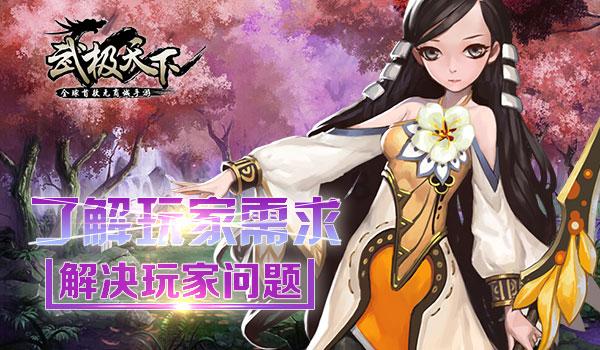 救援花栗鼠
