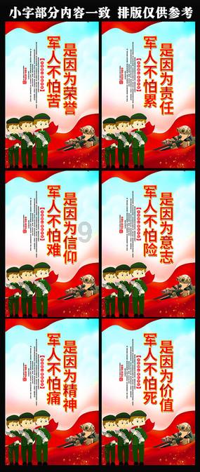有必要为新生儿宝宝单独买一个洗衣机吗？你感觉重要性如何？游戏画面