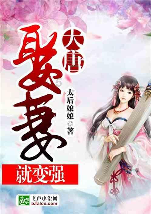 朝阳区建成46家医养结合机构